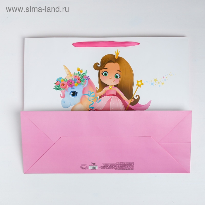 Пакет подарочный ламинированный, упаковка, &laquo;Принцесса&raquo;, XL 49 х 40 х 19 см
