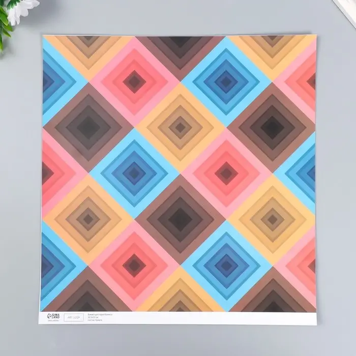 Бумага для скрапбукинга двусторонняя "Яркая геометрия" плотность 180 гр 30,5х32 см