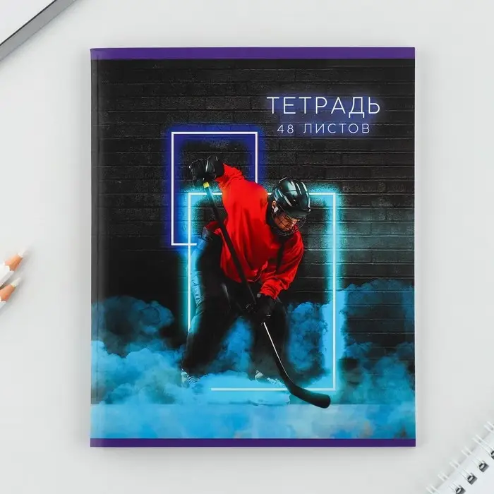 Тетрадь в клетку, 48 л., А5, на скрепке, блок №2 &laquo;Неон&raquo; МИКС