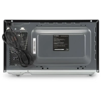 Микроволновая Печь HYM-M2091 20л 700Вт черный