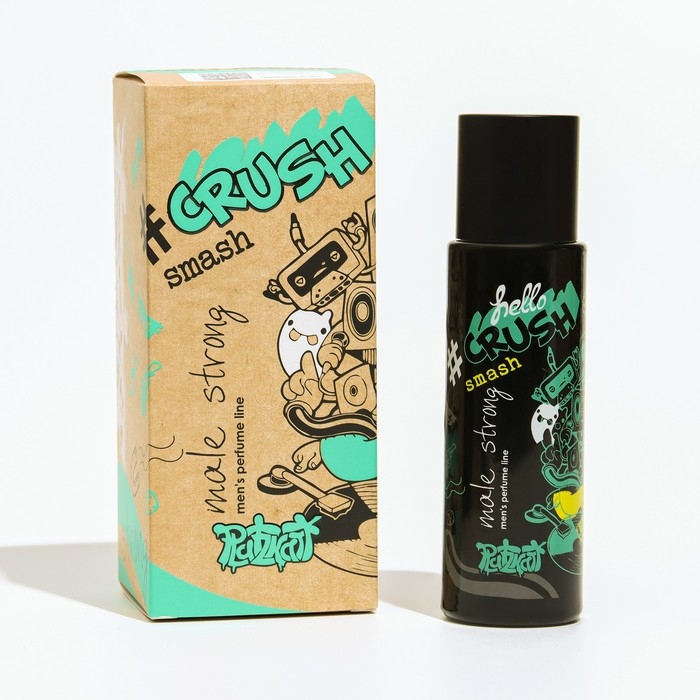 Туалетная вода мужская &laquo;CRUSH smash&raquo;, 55 мл