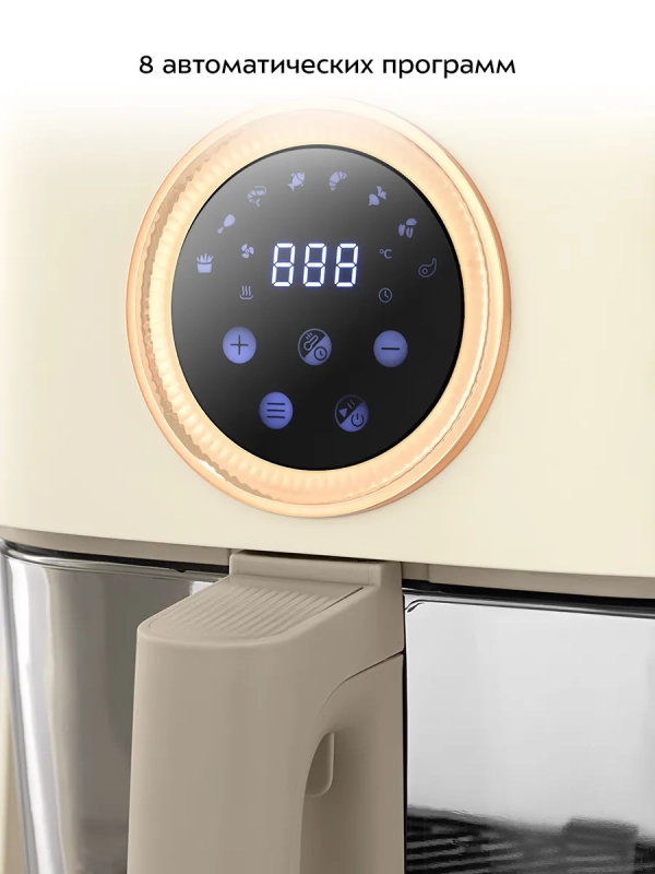 Аэрогриль с стеклянной чашей КТ-2258 - 4 л - 1400 Вт