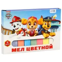 Мелки цветные школьные 9 шт. &laquo;Щенячий патруль&raquo;, прямоугольные