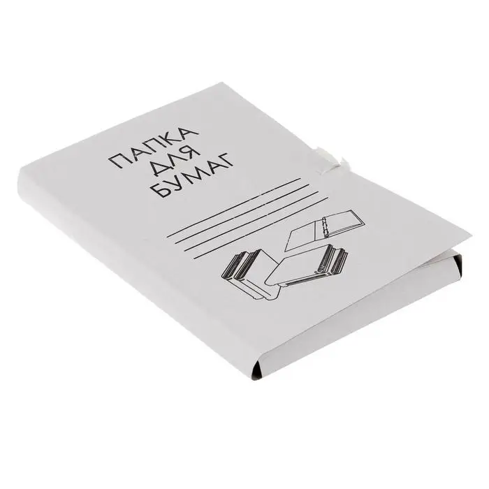 Папка д/бумаг А4, на завязках, Calligrata, 250 г/м2, до 200л, белая, картон немелованный