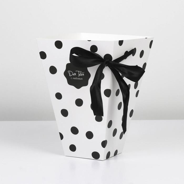Коробка для цветов на лентах &laquo;Стильный горошек&raquo;, 17 х 25 х 9 см