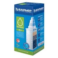 Картридж сменный &laquo;Барьер-6&raquo;, очистка жёсткой воды, упаковка микс