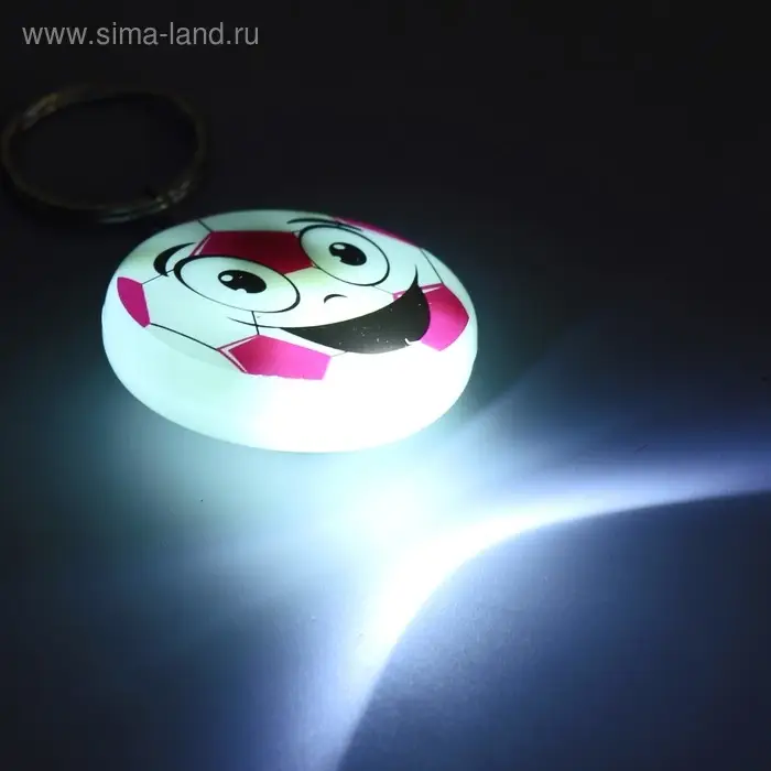 Фонарик брелок для ключей на кольце &laquo;Футбольный мяч смайл&raquo;, светится, 4&times;4&times;1 см, МИКС