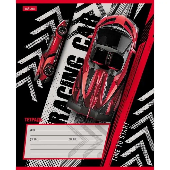 Тетрадь 12 листов в косую линейку, Calligrata &laquo;Я люблю скорость&raquo;, обложка мелованная бумага, МИКС