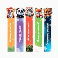 Закладки для книг, фигурные из картона, 5 шт. &laquo;Новогодние пушистики&raquo;