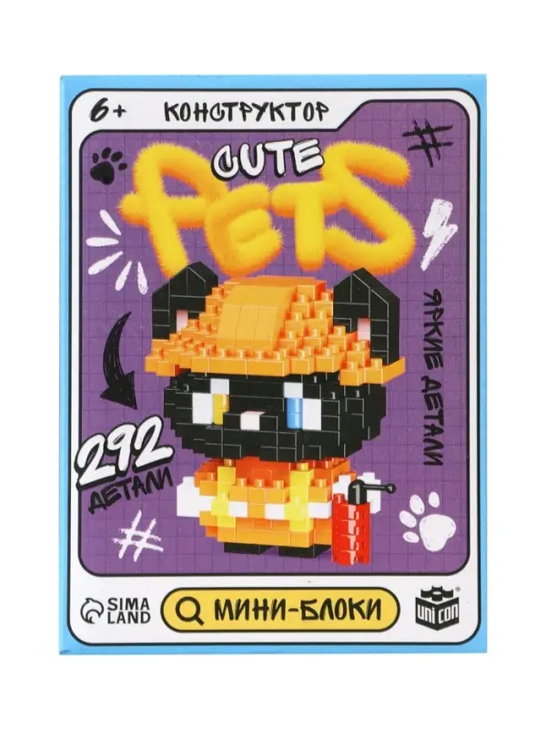 UNICON Конструктор ""Cute pets", котик