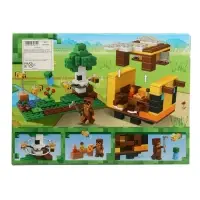 Конструктор Мой Мир, 254 детали