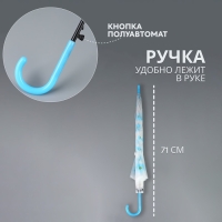 Зонт - трость полуавтоматический &laquo;Цветочки&raquo;, 8 спиц, R = 45/55 см, D = 110 см, цвет МИКС