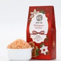 Соль для ванны, аромат имбирное печенье, 200 г, URAL LAB
