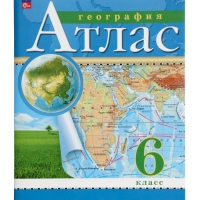 Атлас ДФ География 6кл /нов. Границы 2025