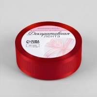 Лента декоративная, репсовая/атласная, 25 мм, 9,1 &plusmn; 0,5 м, красная №26