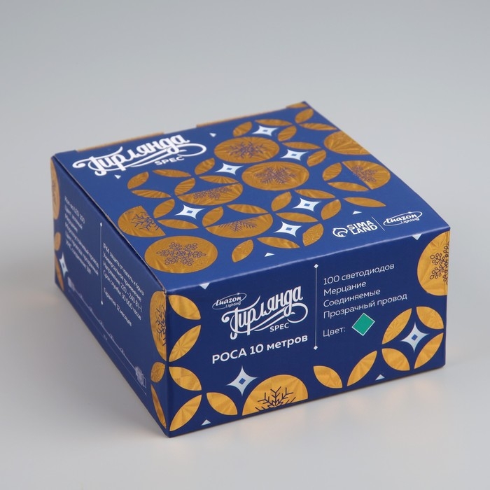 Гирлянда &laquo;Нить&raquo; 10 м роса, IP44, медная нить, 100 LED, свечение зелёное, мерцание, 220 В