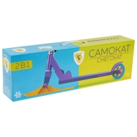 Самокат-снегокат 2 в 1 GRAFFITI &laquo;Красотка&raquo;, цвет розовый