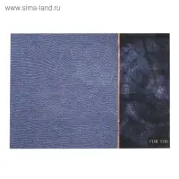 Салфетка на стол "For you", ПВХ, 40х29 см