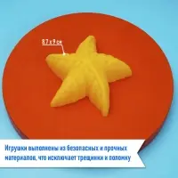 Набор игрушек для песочницы, 4 формочки для песка, МИКС
