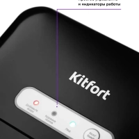 Льдогенератор 120Вт 1.9л генератор льда КТ-1806