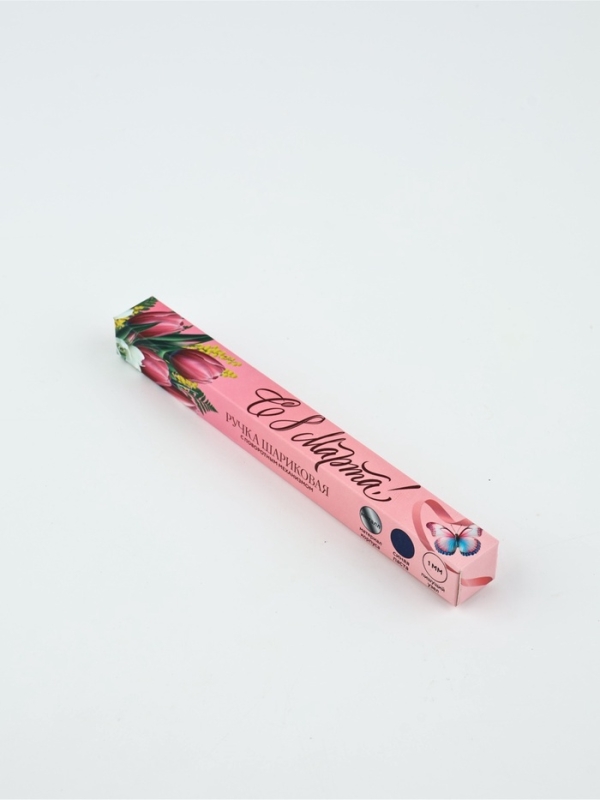 Ручка шариковая синяя паста металлический корпус в коробке &laquo;С 8 Марта!&raquo;, 1.0 мм