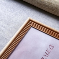 Фоторамка для фото 30&times;40 см Bountiful, сосна, (пластиковый экран)