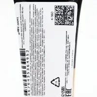 Матовый BB крем для лица оттенок 01, 40 мл (слоновая кость)