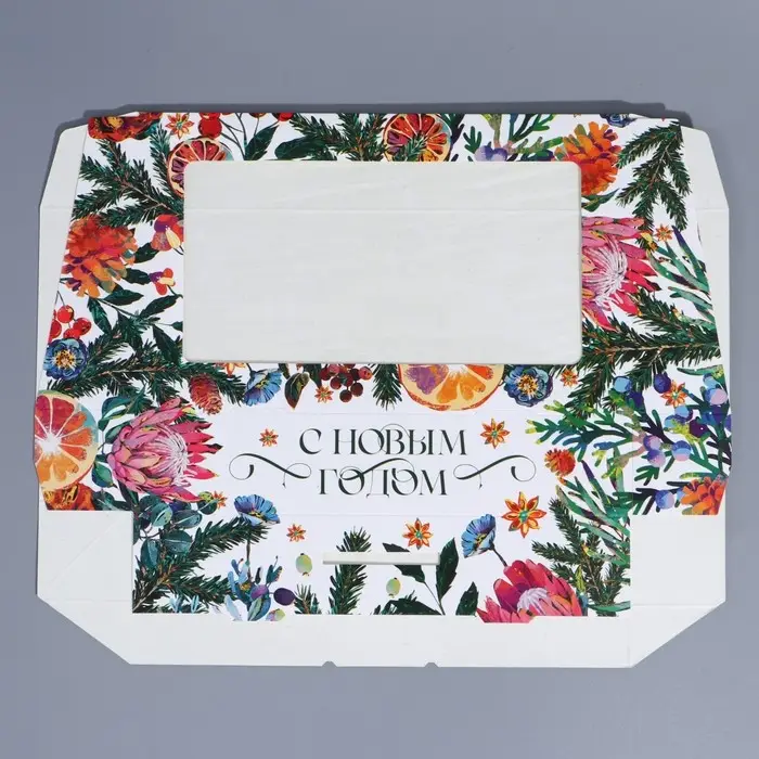 Коробка складная &laquo;Новогодняя ботаника&raquo;, 20 х 12 х 4 см