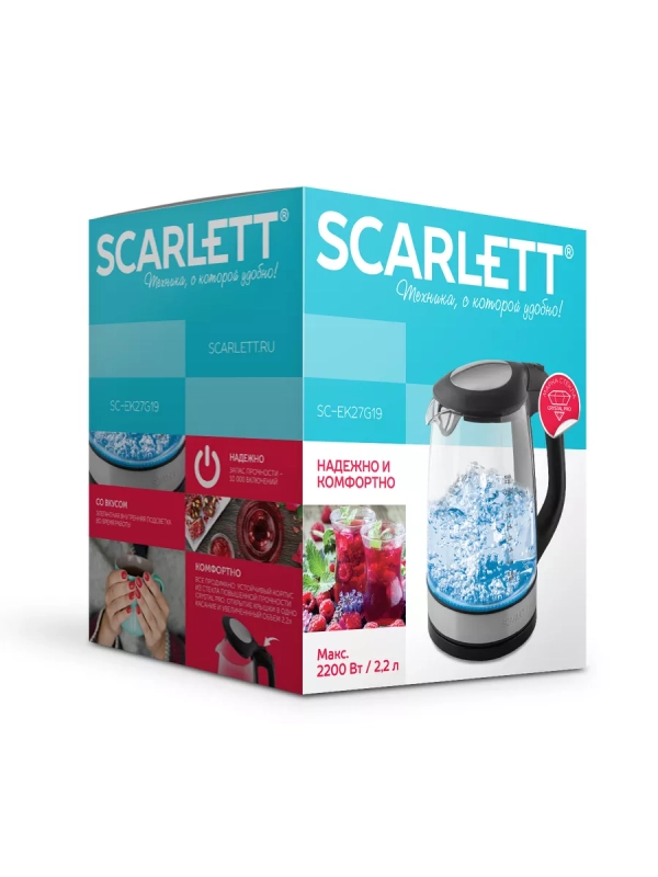 Чайник электрический стеклянный с подсветкой 2,2л