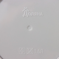 Горшок для цветов с поддоном Доляна &laquo;Кракле&raquo;, 1,6 л, d=14 см, h=15,5 см, пластиковый, цвет серый