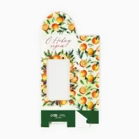 Коробка складная &laquo;С Новым годом!&raquo;, 9&times;19&times;6 см