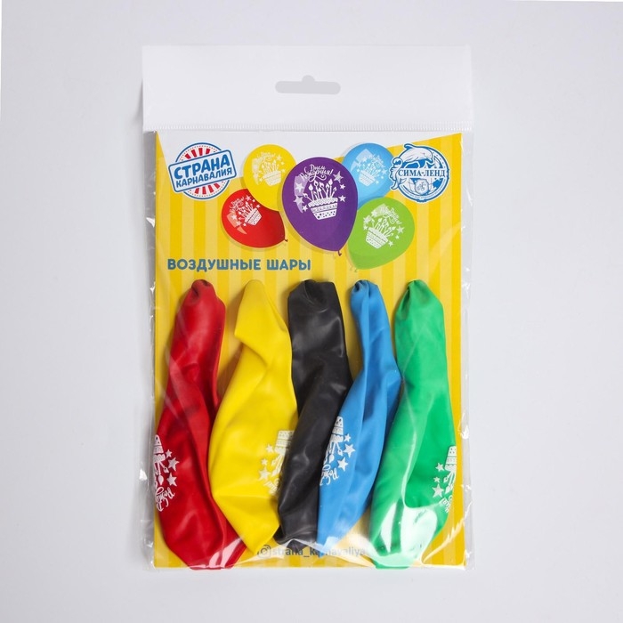 Воздушный шар латексный 12" &laquo;День рождения&raquo;, праздн. тематика, пастель, 5 шт.