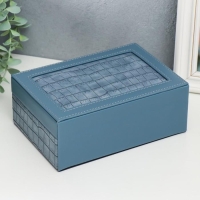 Шкатулка кожзам для украшений "Синий питон" комбинированная 7,5х14х20 см