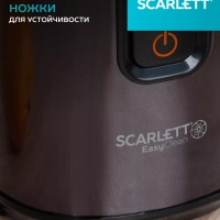 Соковыжималка электрическая для цитрусовых SC-JE50C10