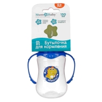 Бутылочка для кормления &laquo;Динозаврик Рикки&raquo;, классическое горло, с ручками, 150 мл., от 0 мес., цвет синий