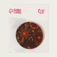 Зеркало складное &laquo;Орнамент&raquo;, d = 7,2 см, с увеличением, цвет коричневый/оранжевый