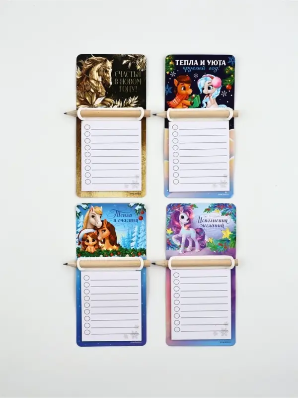 Магнит с блоком и карандашом &laquo;Новогодний&raquo;, микс 5 шт., 7&times;14.4 см