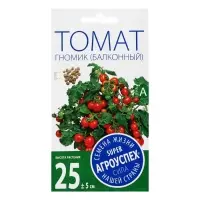 Набор семян Томат "Гномик", балконный, ранний, детерминантный,низкорослый, 5 шт.