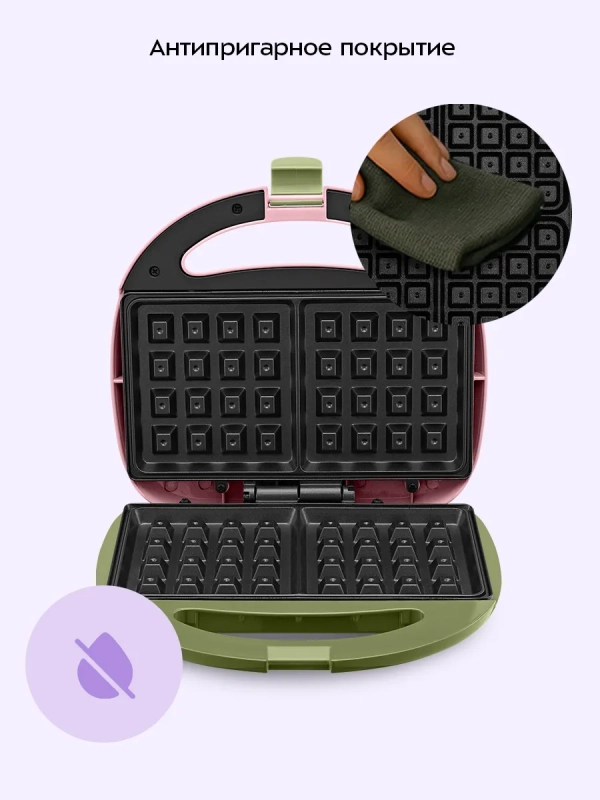 Вафельница для бельгийских вафель КТ-3657 - 750 Вт