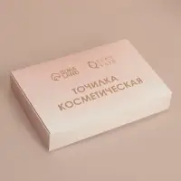 Точилка косметическая, с крышкой, двойная, МИКС