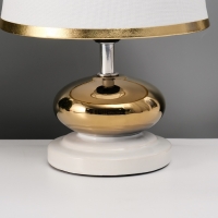 Настольная лампа с абажуром RISALUX &laquo;Капли&raquo;, 1&times;40 Вт, Е27, белый/золото, 17&times;17&times;24 см