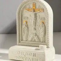 Икона с подставкой под свечу "Распятие" гипс, роспись, размер 18х13х7 см