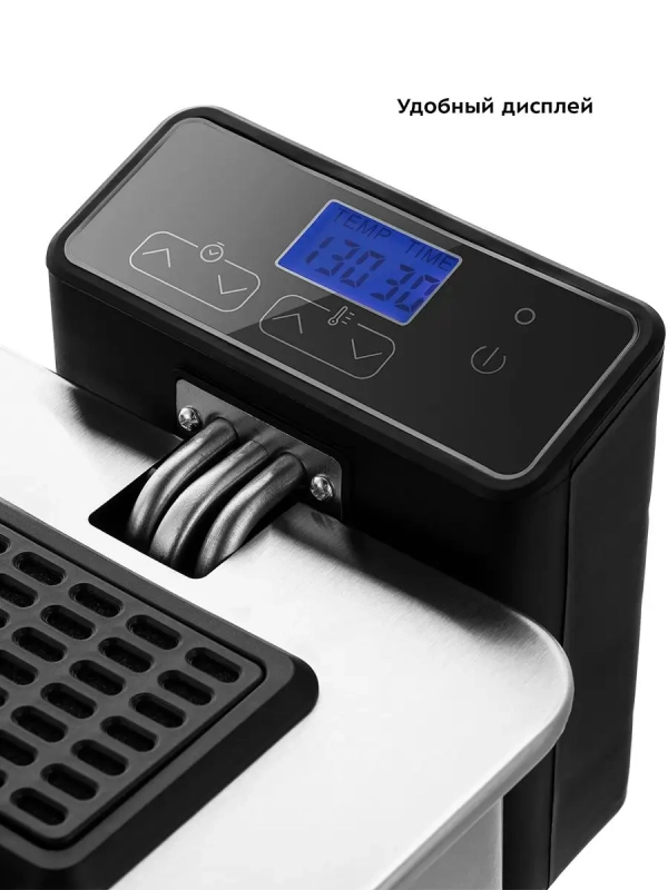 Фритюрница электрическая со съемной чашей КТ-4054 - 2000 Вт