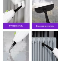 Паровая швабра с насадками КТ-1060 - 1300 Вт - 300 мл