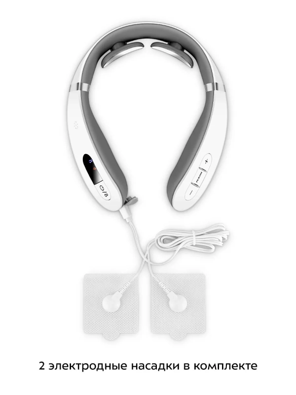 Массажер для шеи с голосовым сопровождением КТ-2996 - 5 Вт