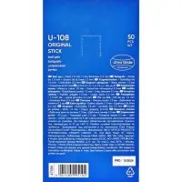 Ручка шариковая ErichKrause U-108 Original Stick, узел 1.0 мм, чернила синие, супермягкое письмо, длина линии письма 1000 метров