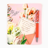 Ручка шариковая синяя паста, металлический корпус на открытке, 1 мм &laquo;8 Марта Счастье&raquo;