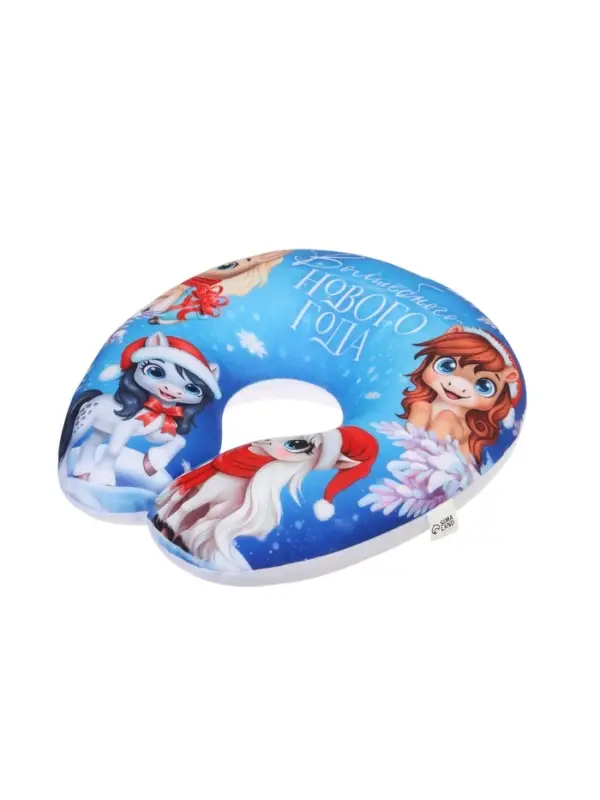 Подушка для путешествий антистресс &laquo;Волшебного Нового года&raquo;, синий