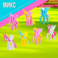 Пони &laquo;Красотка&raquo;, МИКС