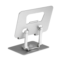 Подставка для планшета, регулируемая складная, поворот на 360&deg;, металл, серебристая